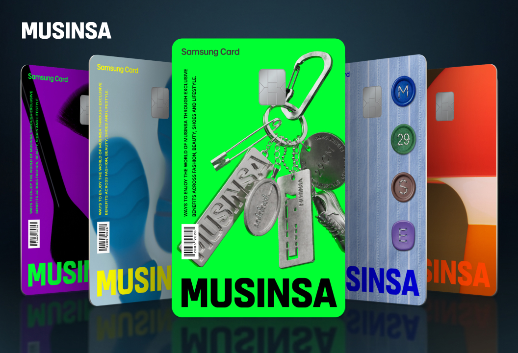 무신사, 삼성카드와 제휴카드 출시… 할인 혜택 10%로 강화 89-Image